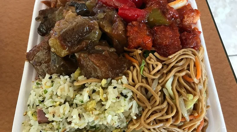 Chun Wah Kam (98-040 Kamehameha Highway) - Aiea, Hawaii
