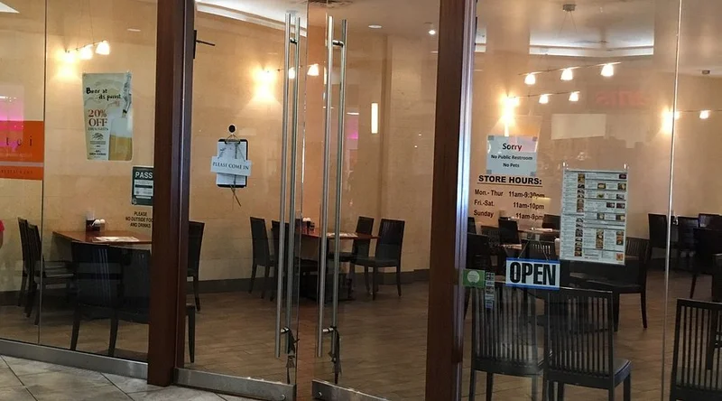 Goma Tei Ramen (98-1005 Moanalua Rd Spc 231 Pearlridge Shopping Center) - Aiea, Hawaii