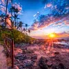 Ige's Luchwagon - Aiea, Hawaii