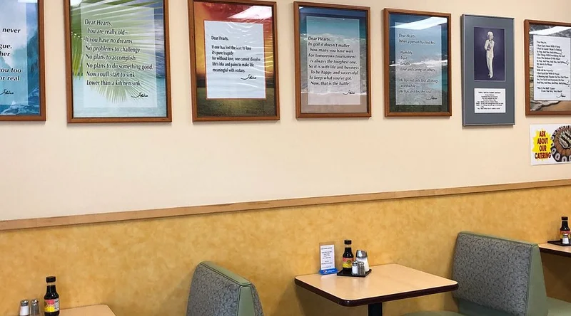 Shiro's Saimin Haven (98-020 Kamehameha Hwy) - Best Casual dining Restaurants in Oahu