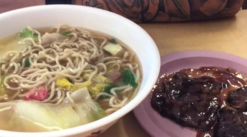 Shiro's Saimin Haven (91-919 Fort Weaver Rd) - Ewa Beach, Hawaii