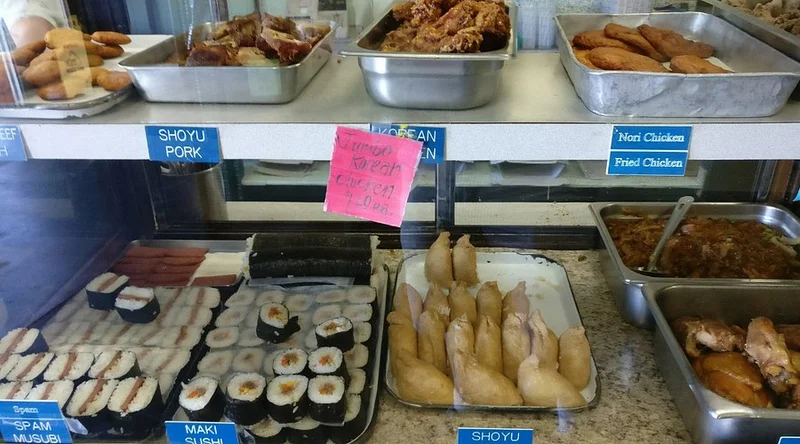 Kawamoto Store - Best Japanese Restaurants in Big Island