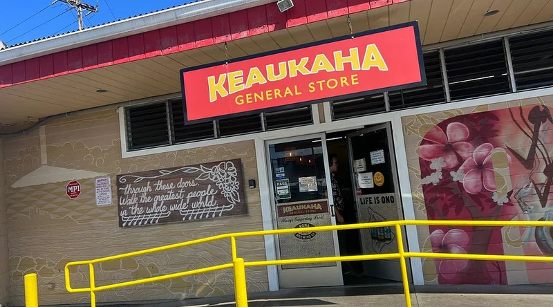 Keaukaha General Store - Hilo, Hawaii