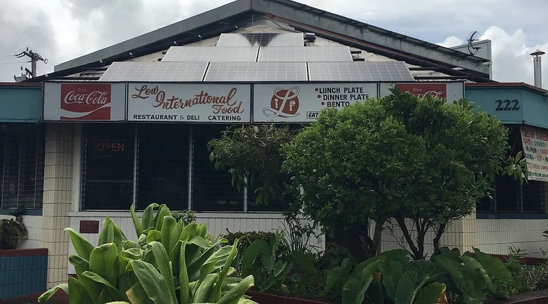 Low International Food - Breakfast in Hilo