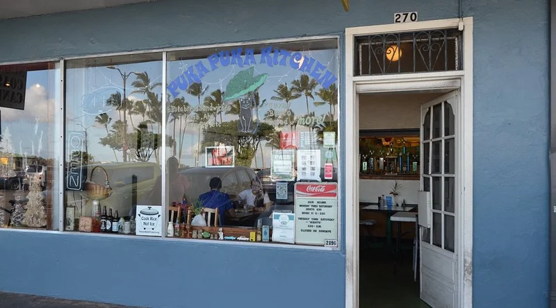 Puka Puka Kitchen - Best Japanese Restaurants in Big Island