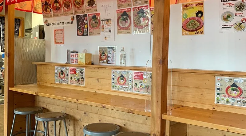 Tetsumen Tonkotsu Ramen - Best Japanese Restaurants in Big Island