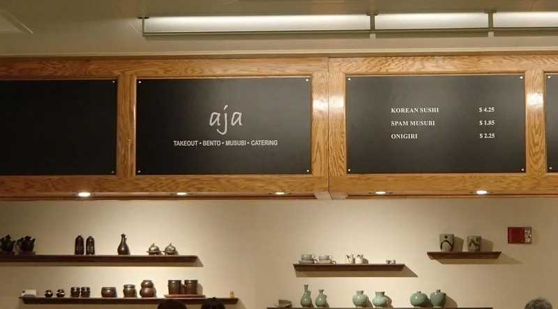 Aja Sushi & Bento - Best Sushi Restaurants in Honolulu