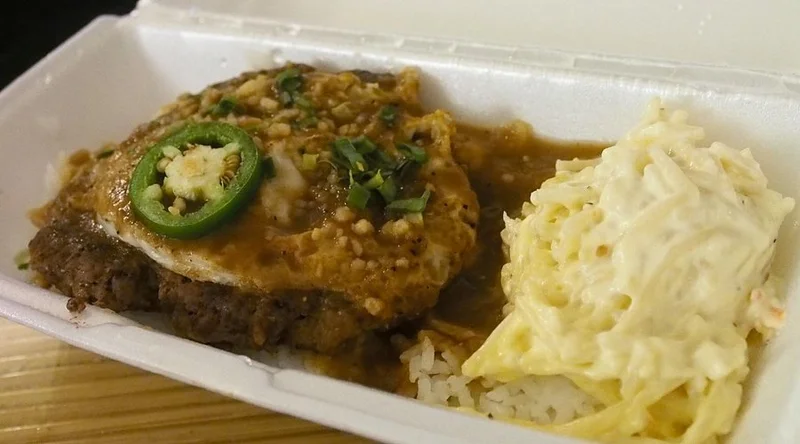 Aloha Plate Food Truck - Best Seafood Restaurants in Oahu