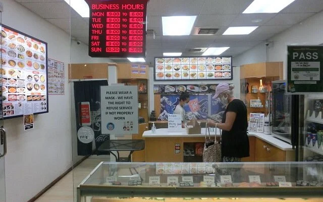 Aloha Sushi - Best Sushi Restaurants in Honolulu