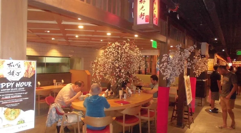Baikohken - Best Hokkaido cuisine Restaurants in Honolulu