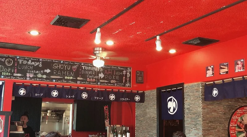 Carp Dori - Best Japanese Restaurants in Honolulu