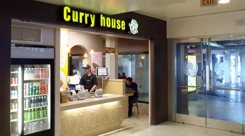 Curry House Coco Ichibanya (1450 Ala Moana Blvd ground level)