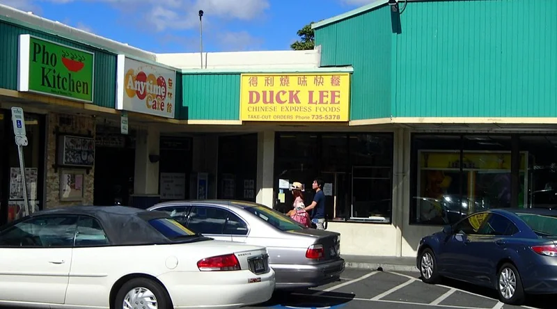 Duck Lee Chinese Express Foods - Best Cantonese Restaurants in Oahu