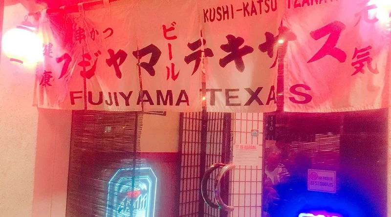 Fujiyama Texas - Best Japanese Restaurants in Oahu
