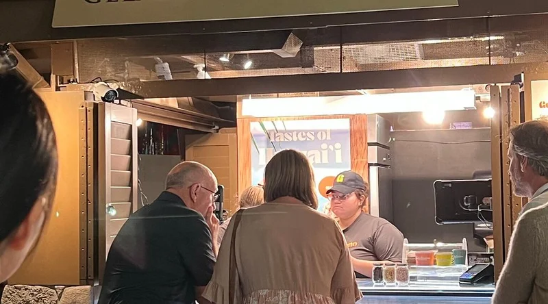 Gelatissimo - Waikiki