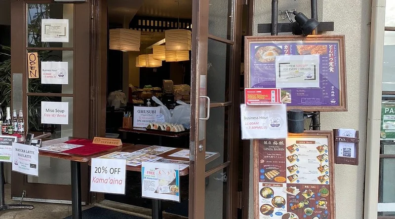 Ginza Bairin Hawaii - Best Bistros Restaurants in Oahu