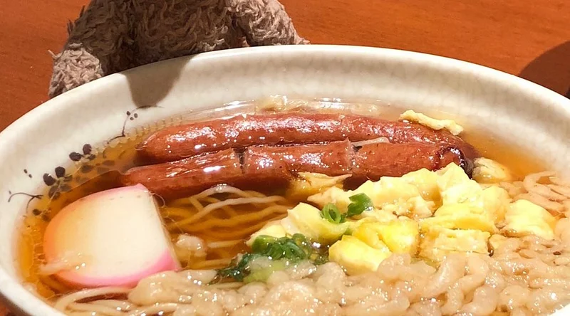 Goma Tei Ramen (1200 Ala Moana Blvd) - Best Ramen shops Restaurants in Oahu
