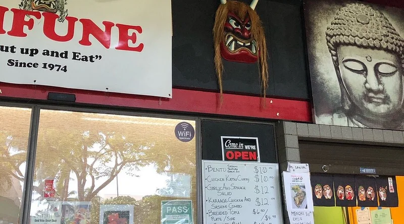 Irifune Restaurant - Contemporary in Oahu