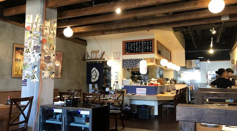 Izakaya Danji