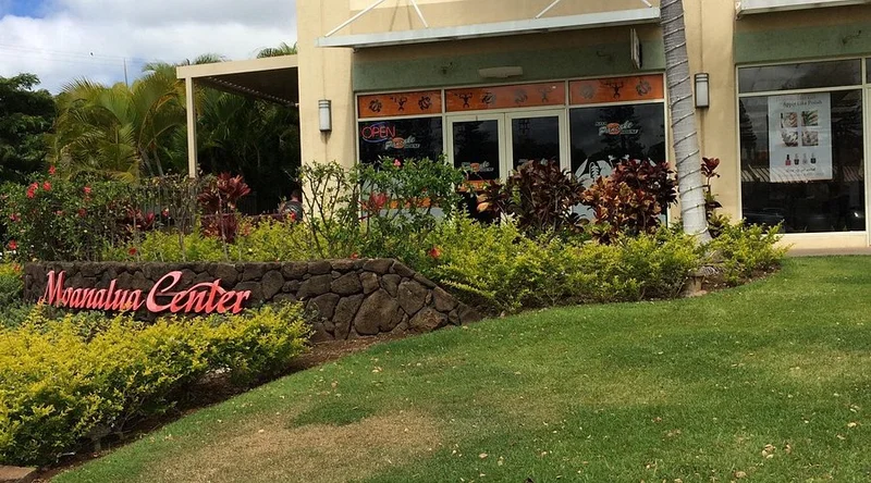 Koa Pancake House (1139 12th Ave)