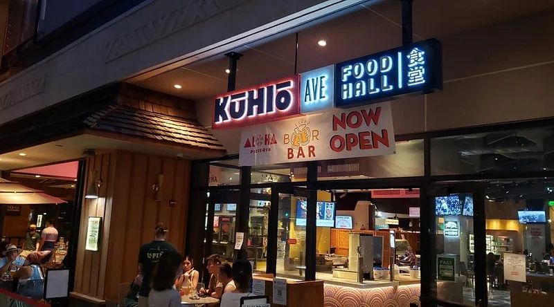 Kuhio Avenue Food Hall - Buffet in Oahu