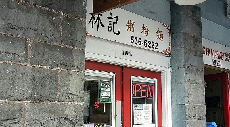 Lam's Kitchen LLC - Best Chinese Restaurants in Oahu