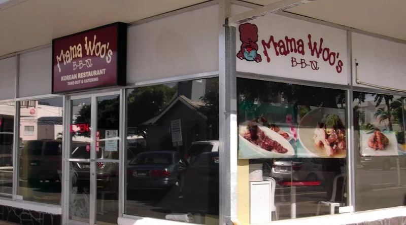 Mama Woo's Bar-B-Q - Best Barbecue Restaurants in Oahu