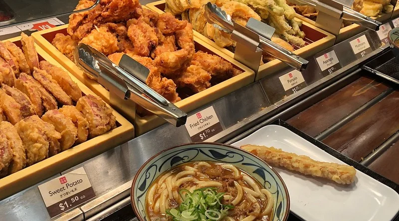 Marugame Udon