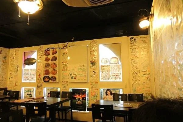 Mikawon - Best Korean Restaurants in Oahu