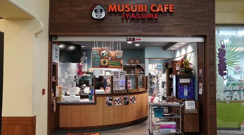 Musubi Cafe Iyasume - Kahala - Best Japanese Restaurants in Oahu