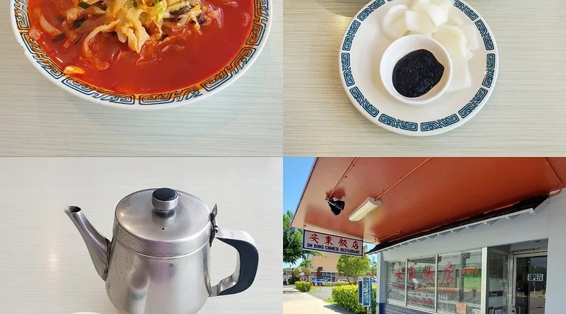 On Dong Chinese Restaurant - Best Korean Restaurants in Oahu
