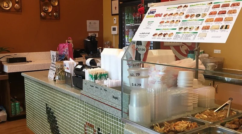 Ono Korean BBQ - Best Korean Restaurants in Honolulu