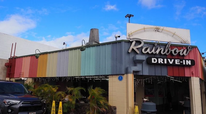 Rainbow Drive-In (1339 North School Street) - Best Plate Lunch & Drive-ins Restaurants in Oahu