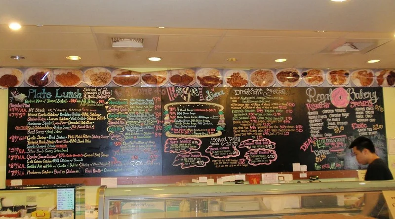 Regal Diner - Best American Restaurants in Honolulu