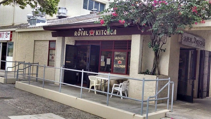 Royal Kitchen - Best Chinese Restaurants in Honolulu