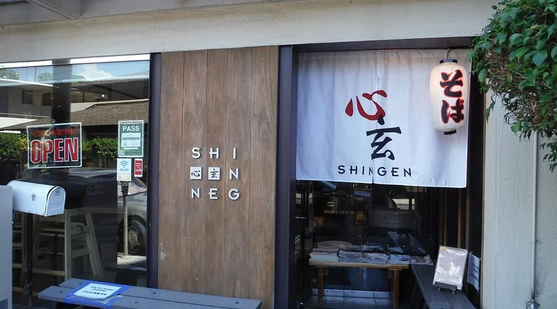 Shingen - Best Japanese Restaurants in Oahu