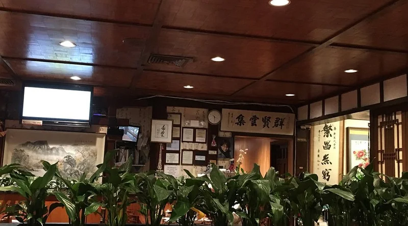 Sorabol Korean Restaurant