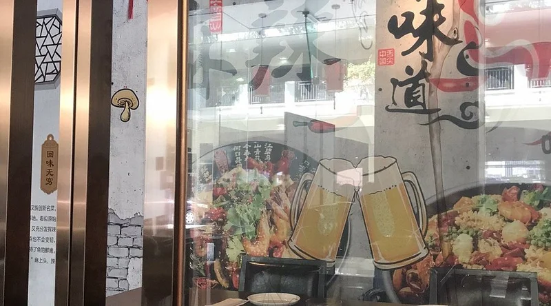Sxy Szechuan - Best Chinese Restaurants in Honolulu