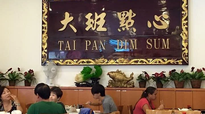 Tai Pan Dim Sum - Best Dim sum restaurants in Oahu