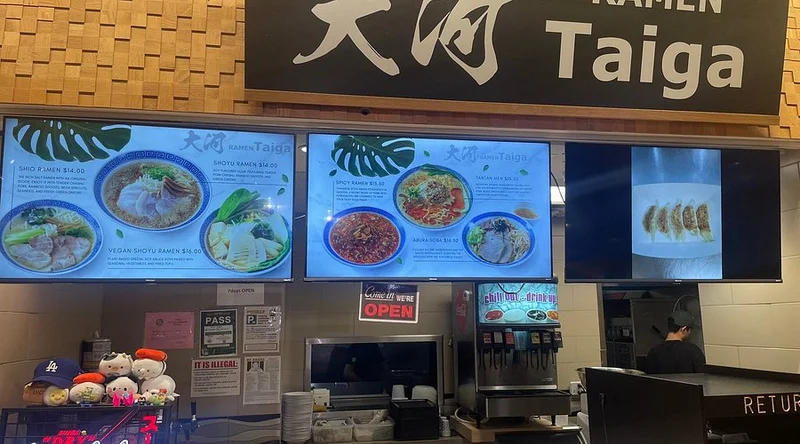 Taiga Ramen - Best Ramen shops Restaurants in Oahu