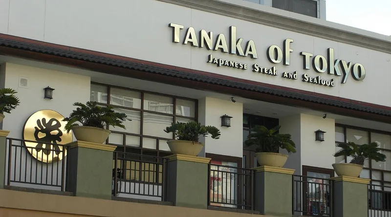 Tanaka of Tokyo West - Best Steakhouse Restaurants in Honolulu