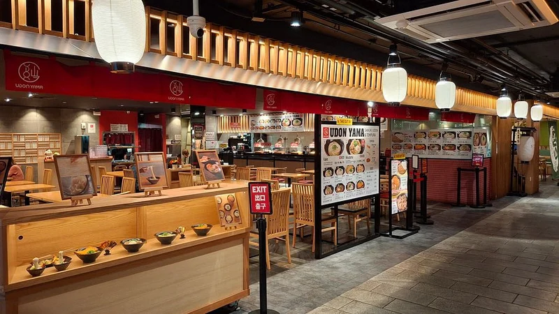 Udon Yama - Best Japanese Restaurants in Oahu