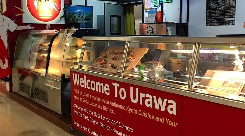 Urawa Japanese Cuisine - Best Japanese Restaurants in Oahu