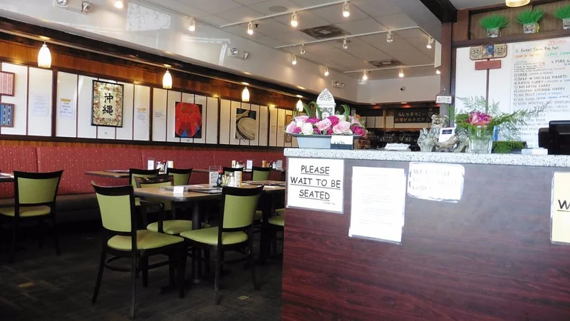 Utage Restaurant & Lounge - Best Japanese Restaurants in Honolulu