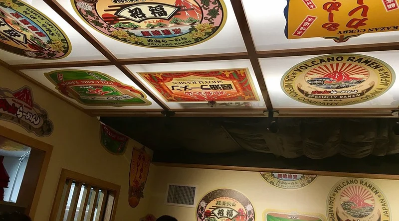 Volcano Ramen - Best Ramen shops Restaurants in Oahu