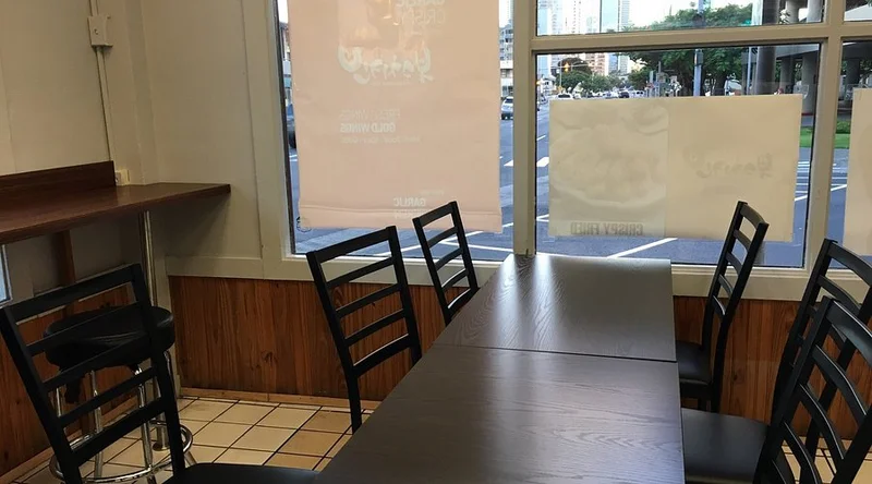 Vons Chicken - Best Korean Restaurants in Oahu