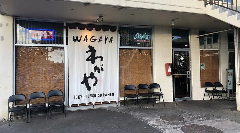 Wagaya - Soups in Honolulu