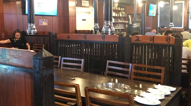 Yakiniku Korea House (1625 Kapiolani Blvd) - Best Korean Restaurants in Oahu