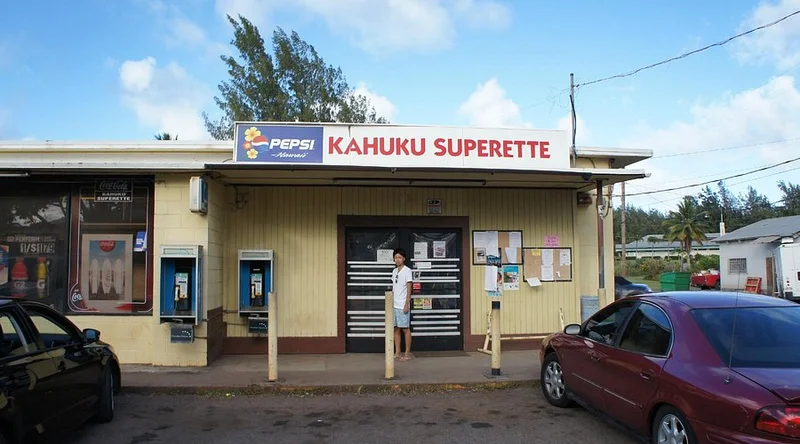 Kahuku Superette - Best Hawaiian Restaurants in Kahuku