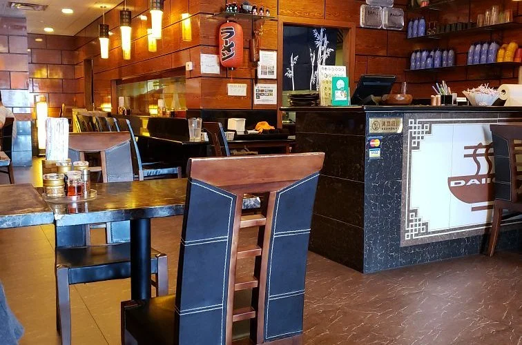 Daiichi Ramen - Kailua - Best Ramen shops Restaurants in Oahu